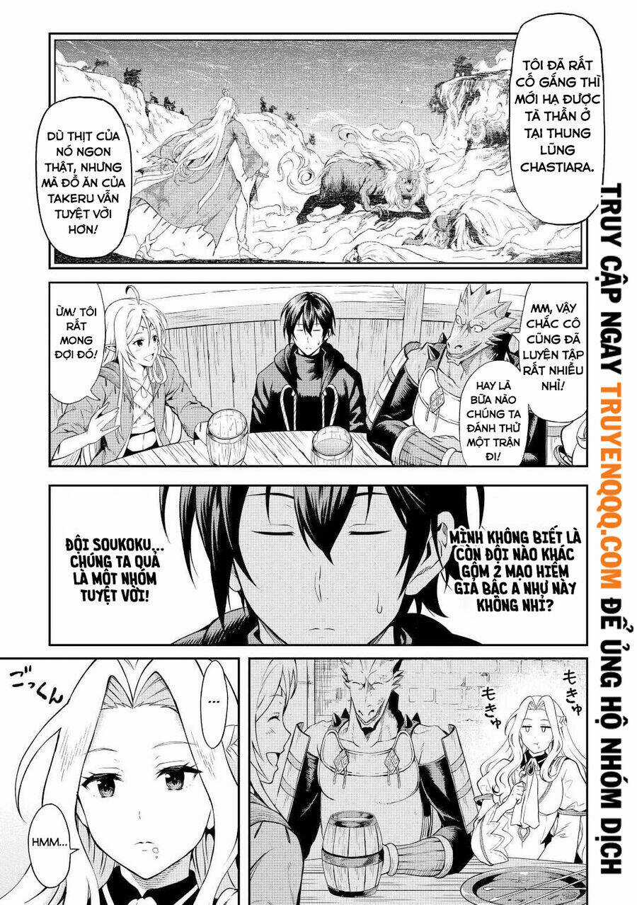 Sozai Saishuka No Isekai Ryokouki Chapter 45 trang 11