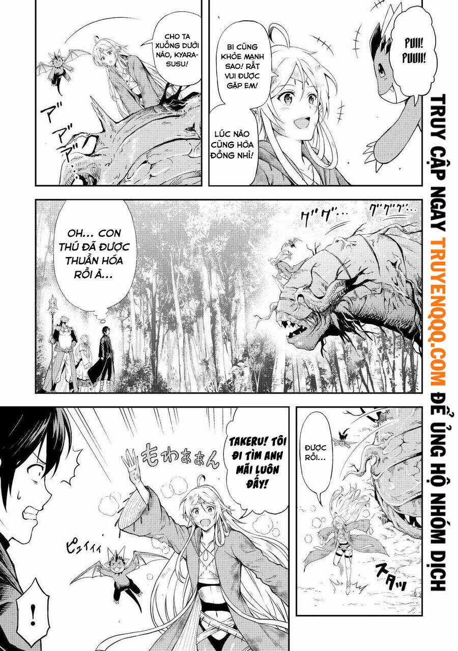 Sozai Saishuka No Isekai Ryokouki Chapter 45 trang 2
