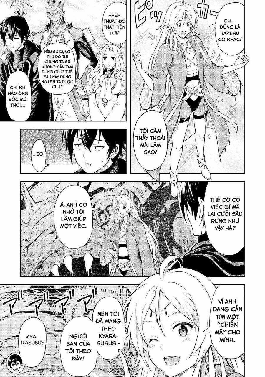 Sozai Saishuka No Isekai Ryokouki Chapter 45 trang 4