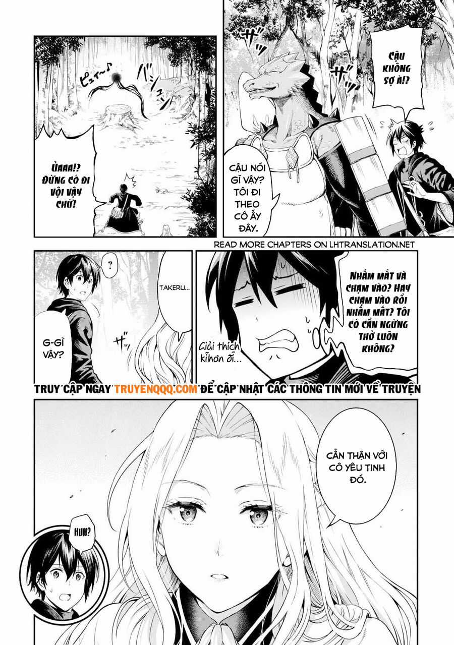 Sozai Saishuka No Isekai Ryokouki Chapter 46 trang 18