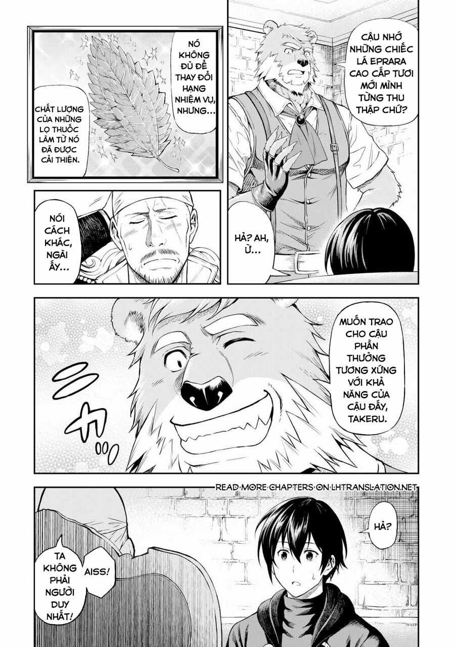 Sozai Saishuka No Isekai Ryokouki Chapter 46 trang 3