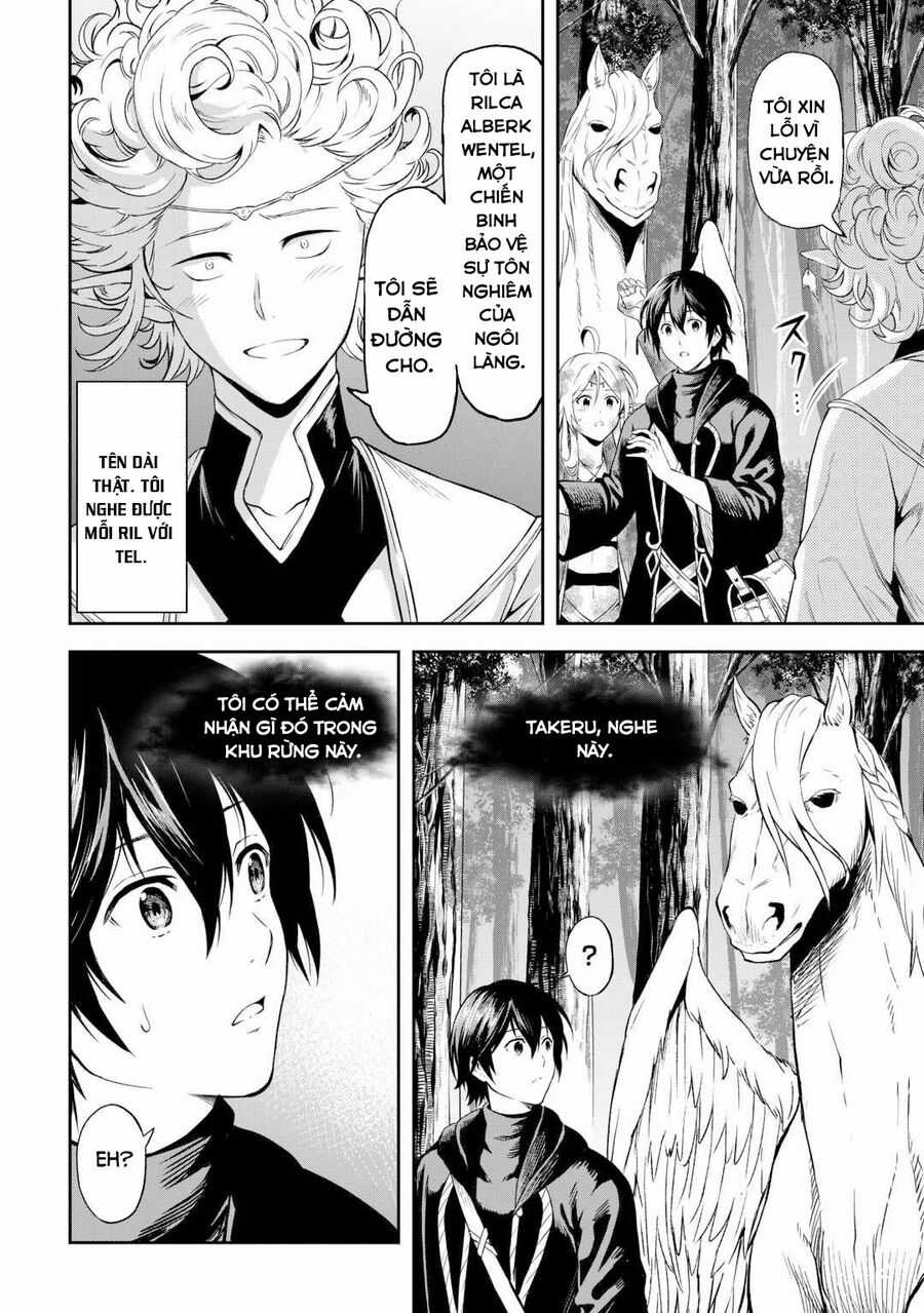 Sozai Saishuka No Isekai Ryokouki Chapter 47 trang 20