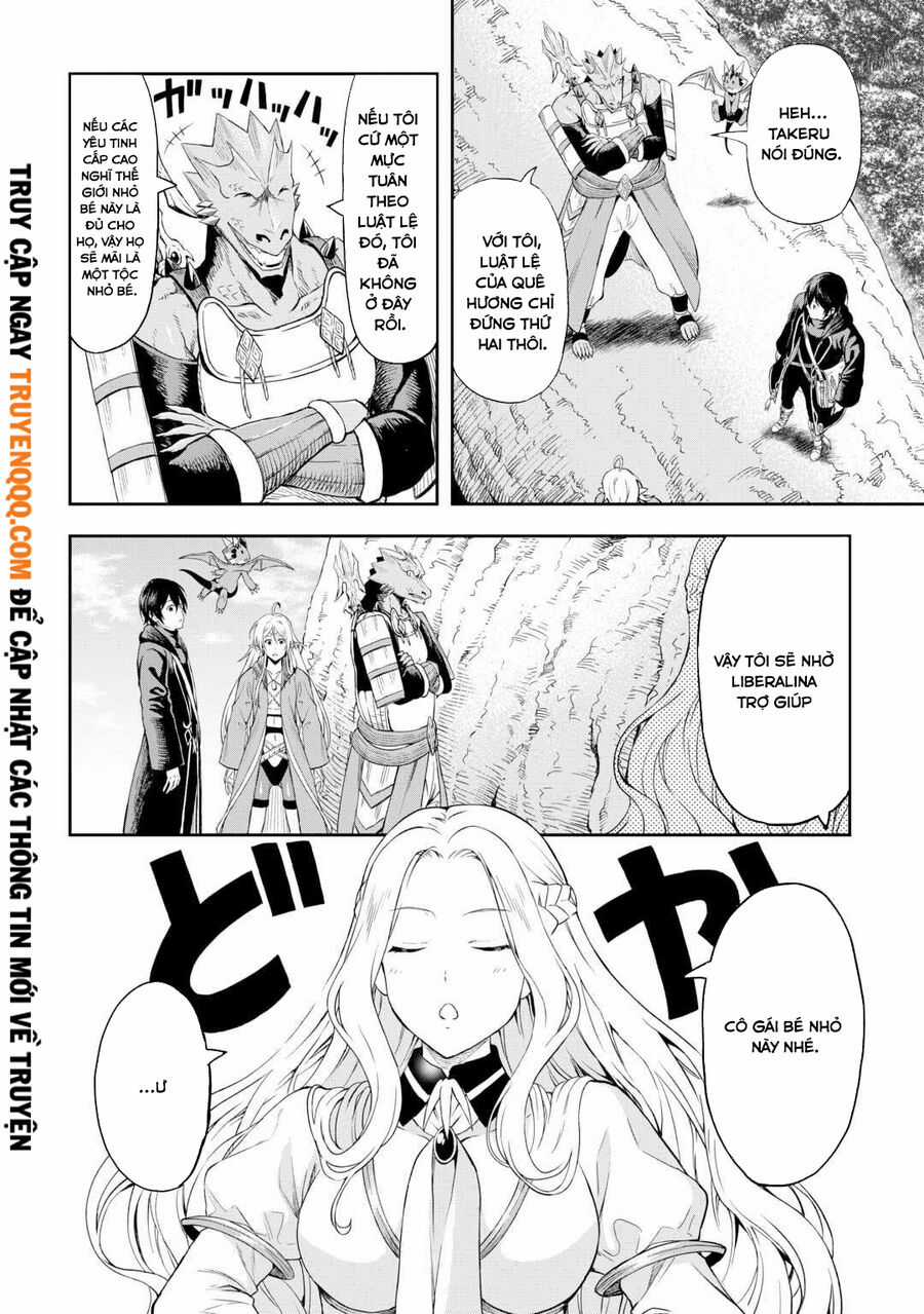 Sozai Saishuka No Isekai Ryokouki Chapter 48 trang 17
