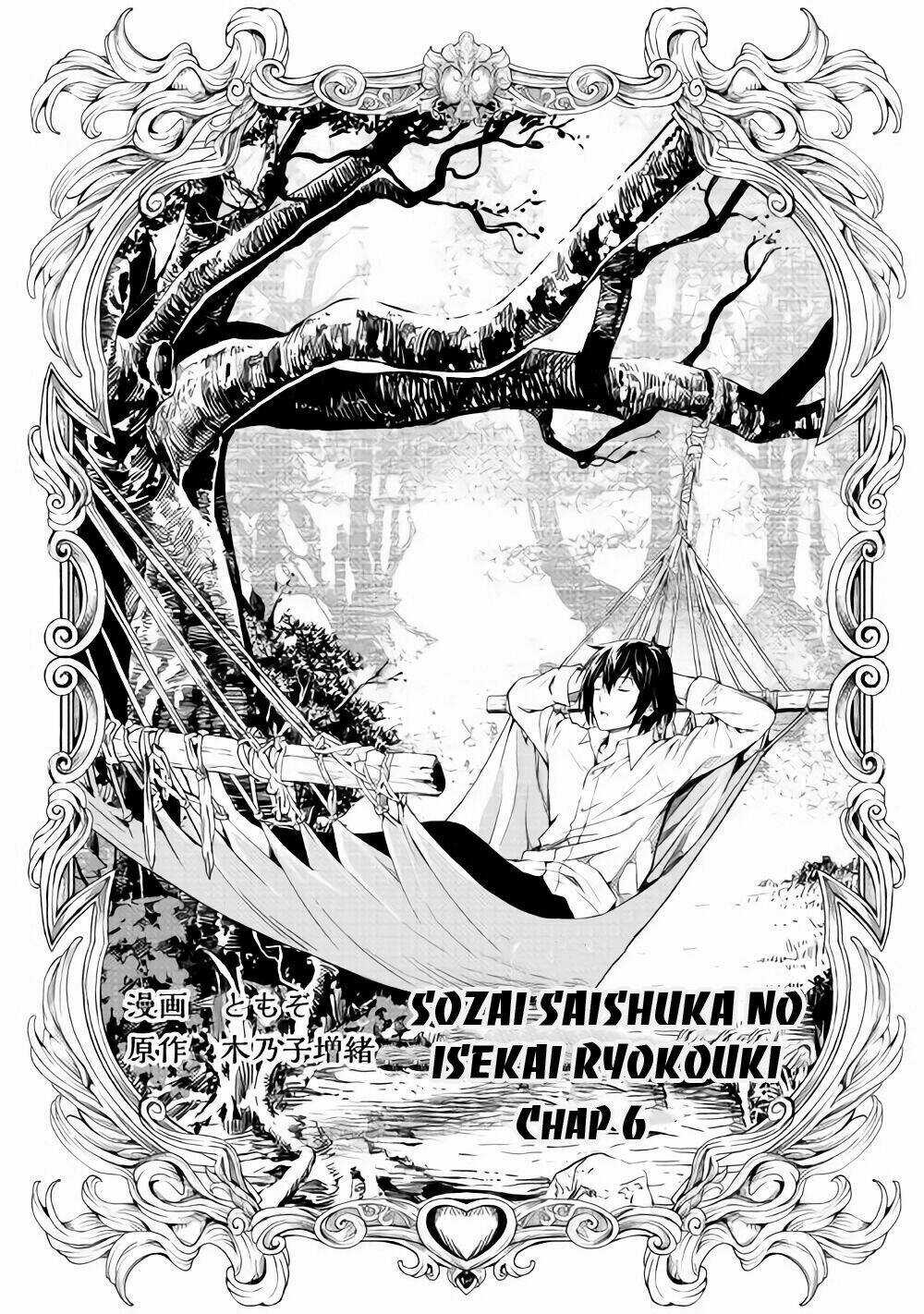 Sozai Saishuka No Isekai Ryokouki Chapter 6 trang 3