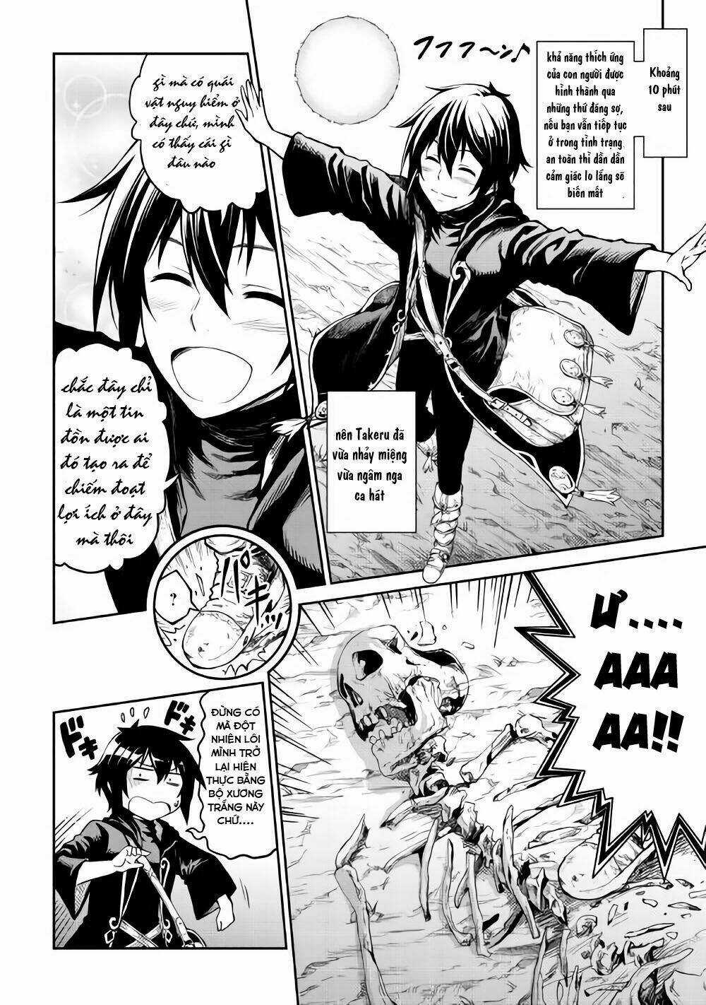 Sozai Saishuka No Isekai Ryokouki Chapter 6 trang 6