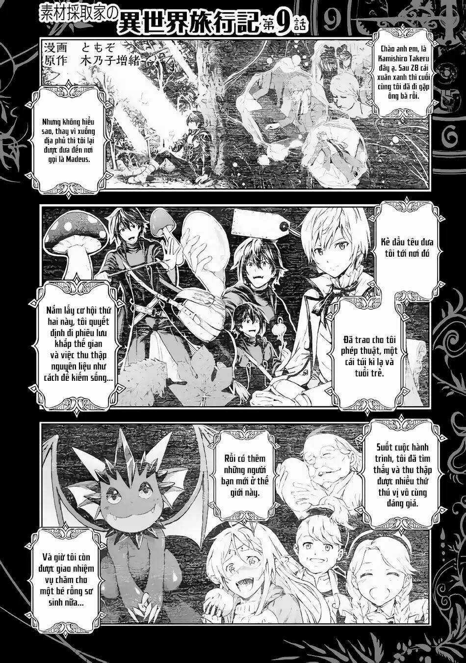 Sozai Saishuka No Isekai Ryokouki Chapter 9 trang 2