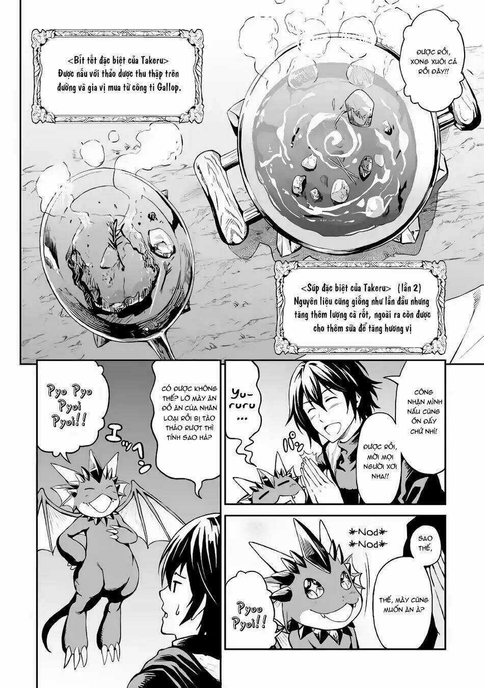 Sozai Saishuka No Isekai Ryokouki Chapter 9 trang 5