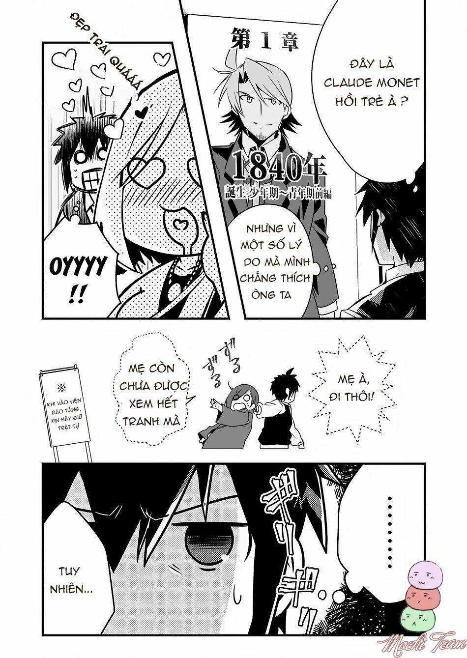 Sozo no Eterunite Chapter 1.5 trang 17