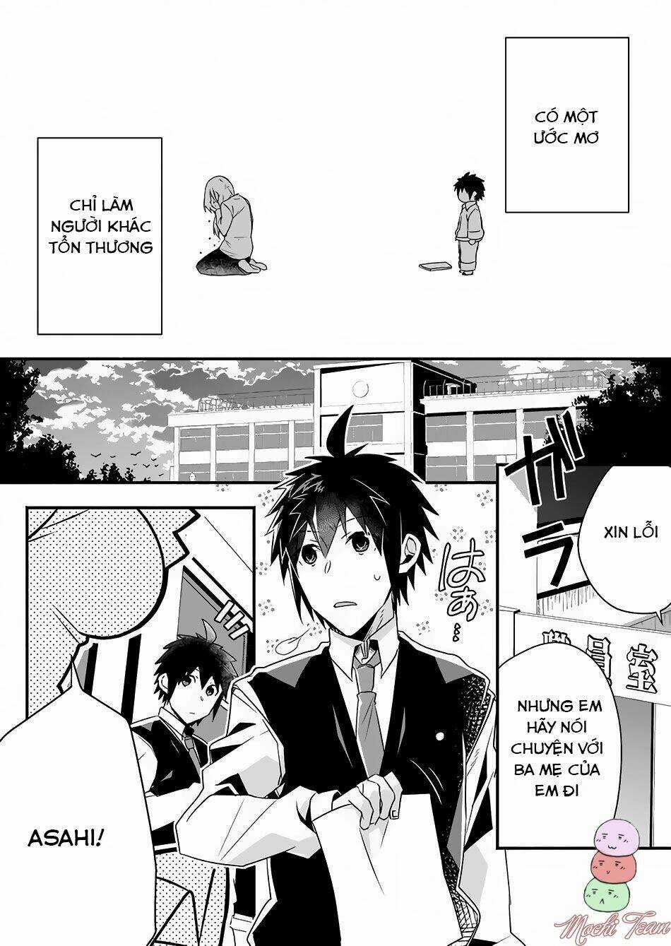 Sozo no Eterunite Chapter 1.5 trang 2