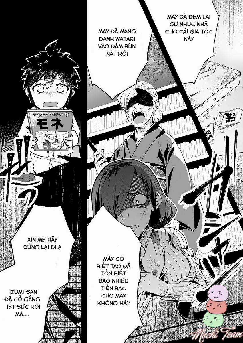 Sozo no Eterunite Chapter 1 trang 14