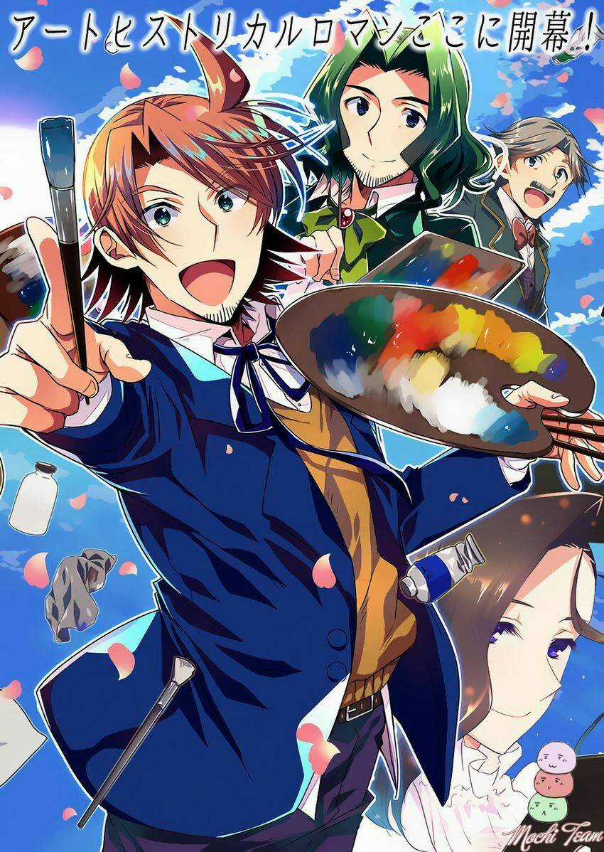 Sozo no Eterunite Chapter 1 trang 3