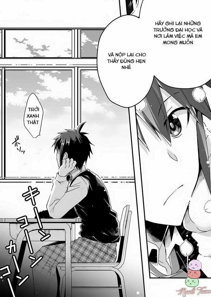 Sozo no Eterunite Chapter 1 trang 6