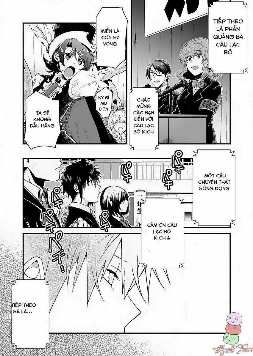 Sozo no Eterunite Chapter 1 trang 9