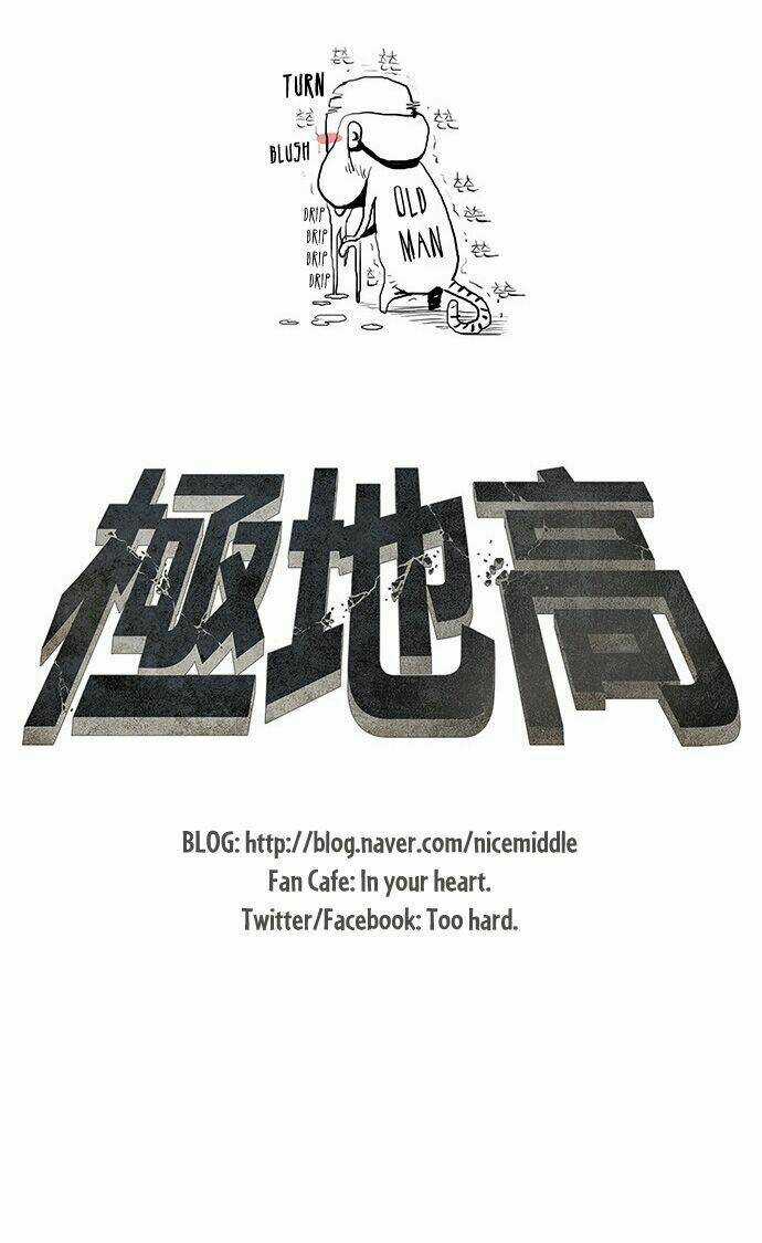 Special Martial Arts Extreme Hell Private High School Chapter 1 trang 25