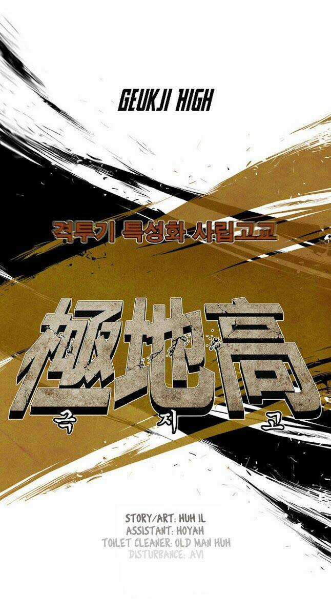 Special Martial Arts Extreme Hell Private High School Chapter 10 trang 25