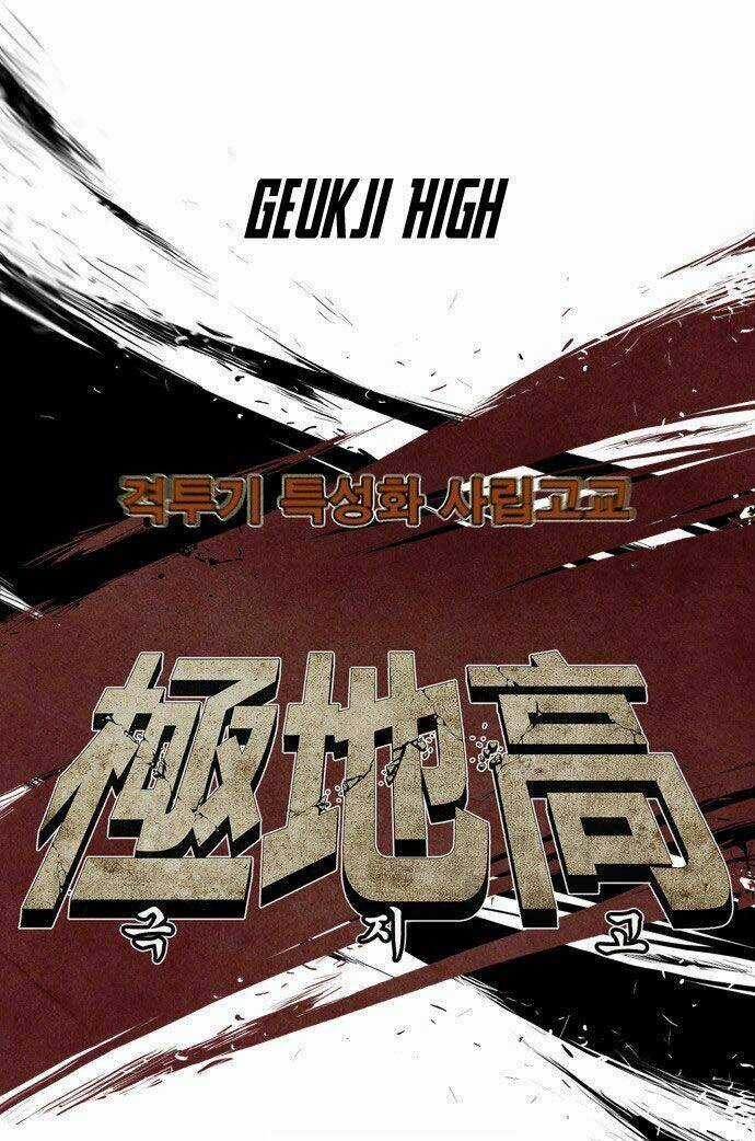 Special Martial Arts Extreme Hell Private High School Chapter 11 trang 16