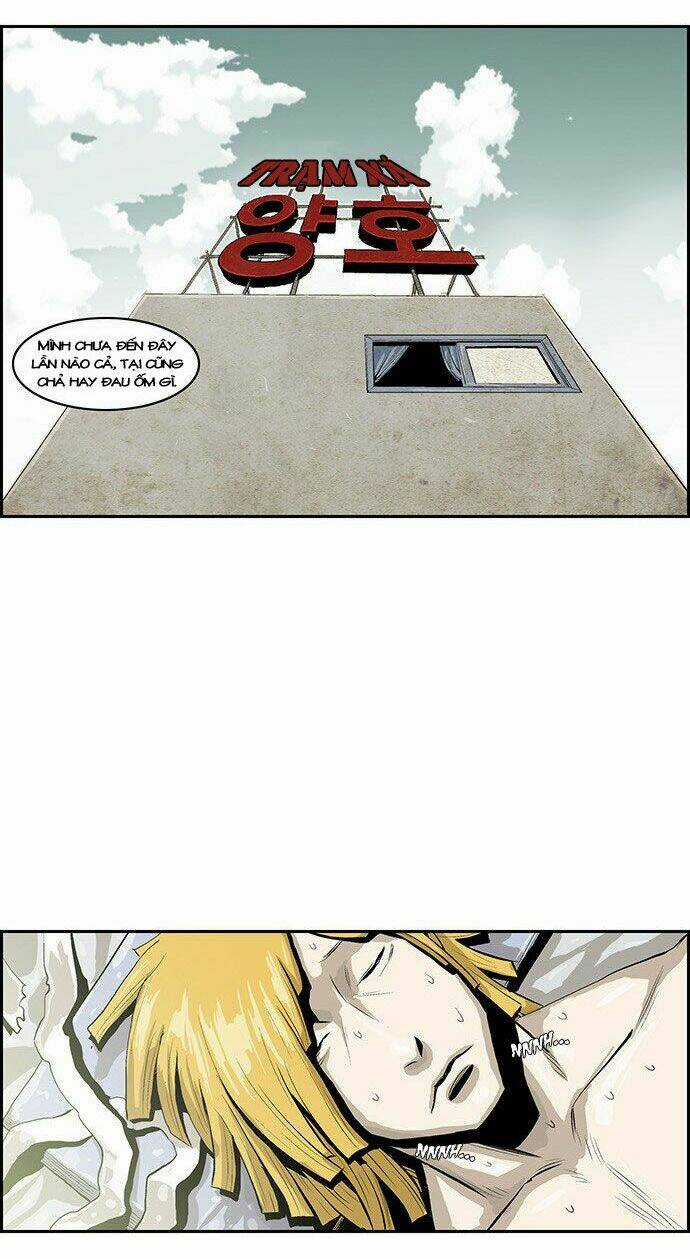 Special Martial Arts Extreme Hell Private High School Chapter 11 trang 3