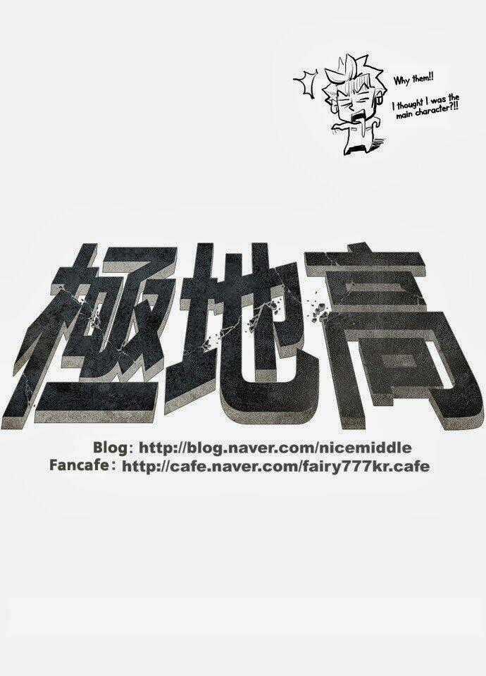 Special Martial Arts Extreme Hell Private High School Chapter 11 trang 38