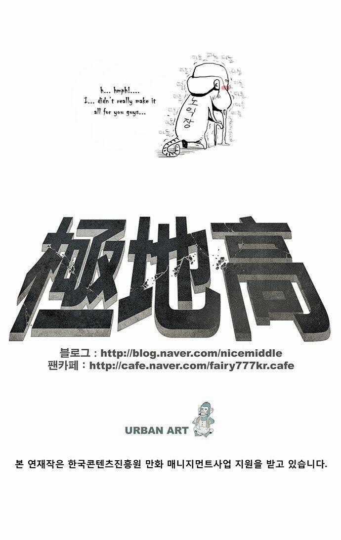 Special Martial Arts Extreme Hell Private High School Chapter 12 trang 30