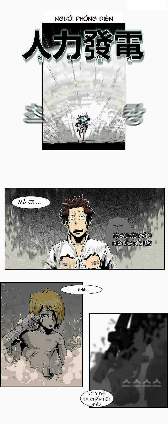 Special Martial Arts Extreme Hell Private High School Chapter 14 trang 12