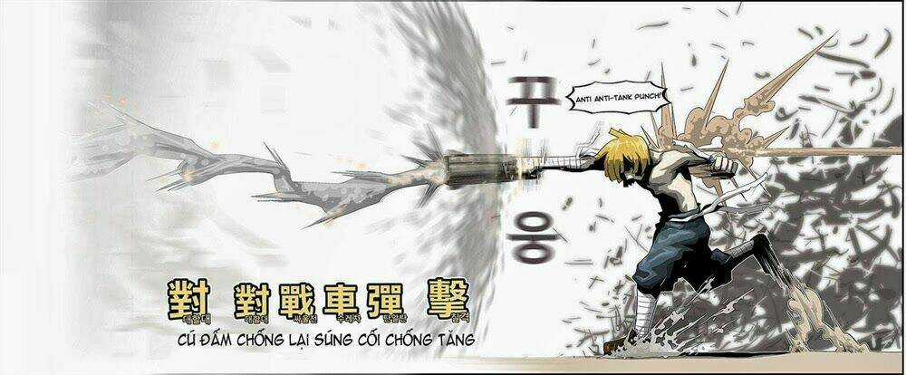 Special Martial Arts Extreme Hell Private High School Chapter 14 trang 17