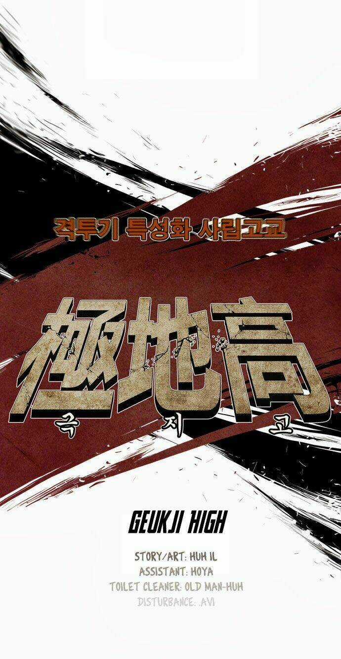 Special Martial Arts Extreme Hell Private High School Chapter 15 trang 15