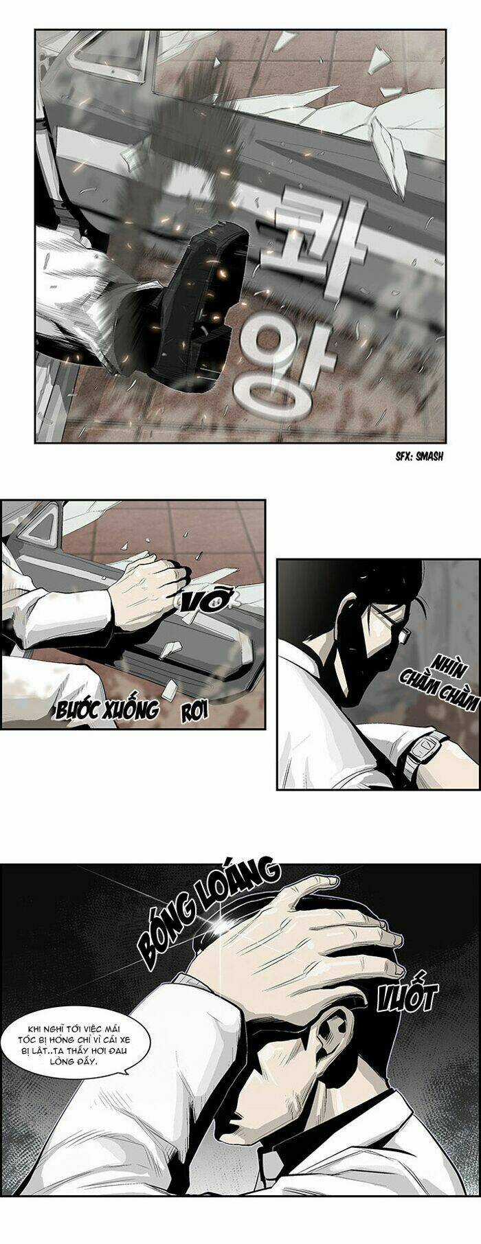 Special Martial Arts Extreme Hell Private High School Chapter 2 trang 4