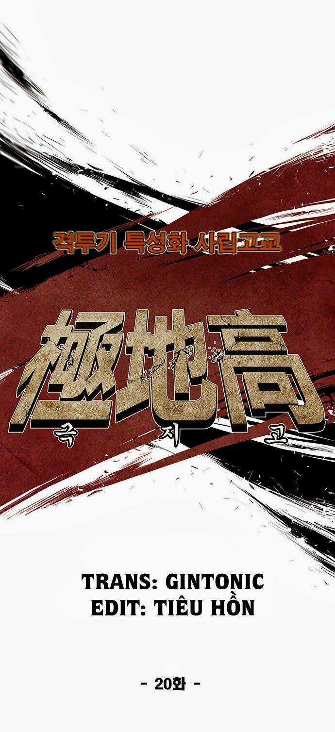 Special Martial Arts Extreme Hell Private High School Chapter 20 trang 11