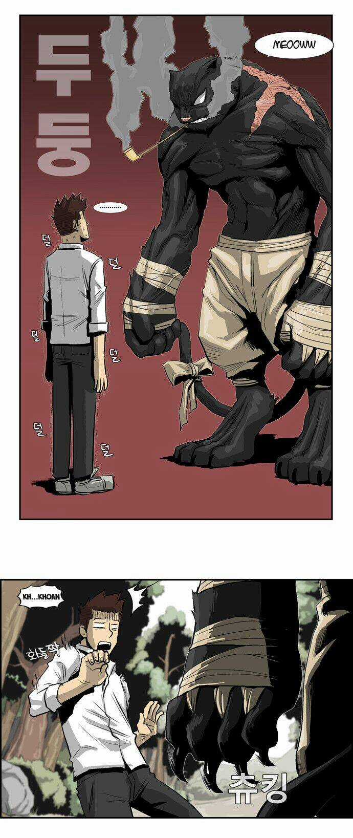 Special Martial Arts Extreme Hell Private High School Chapter 24 trang 5