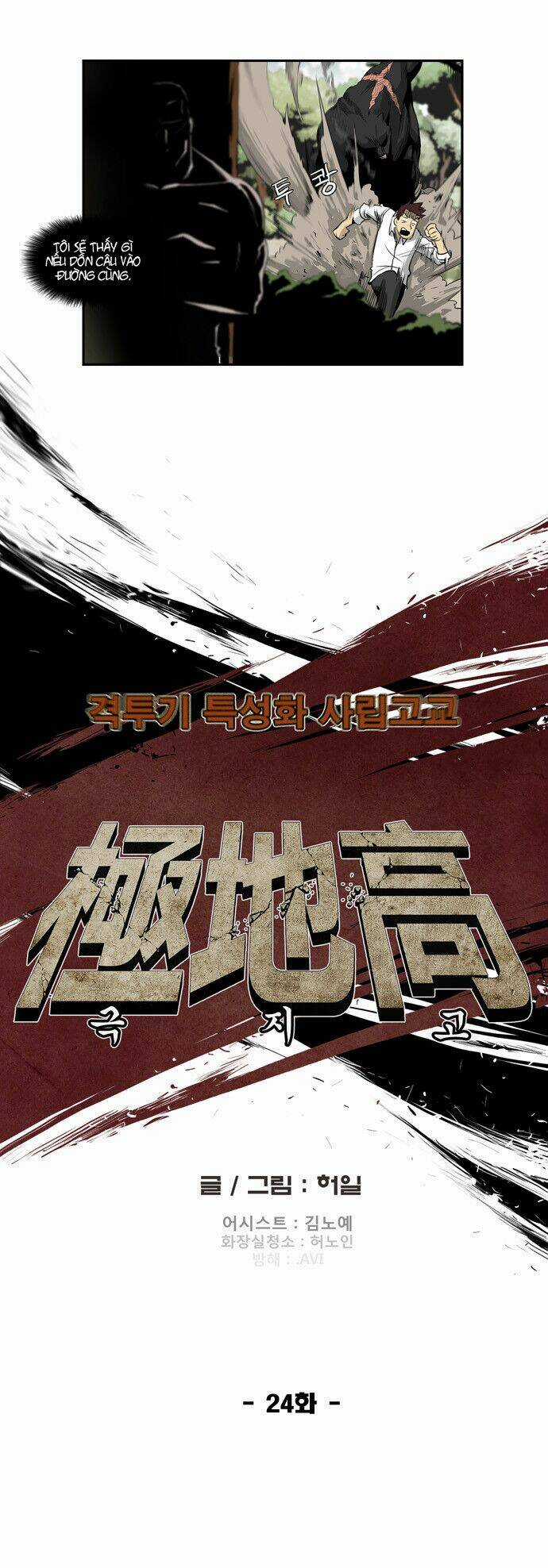 Special Martial Arts Extreme Hell Private High School Chapter 24 trang 8