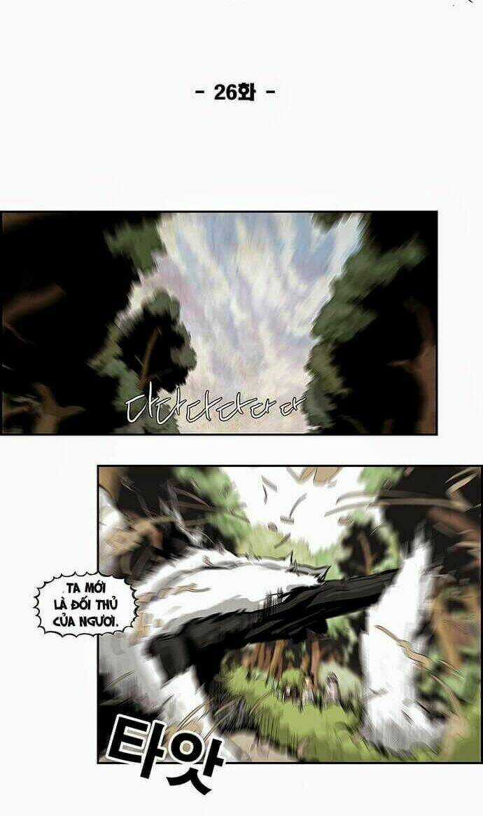 Special Martial Arts Extreme Hell Private High School Chapter 26 trang 14