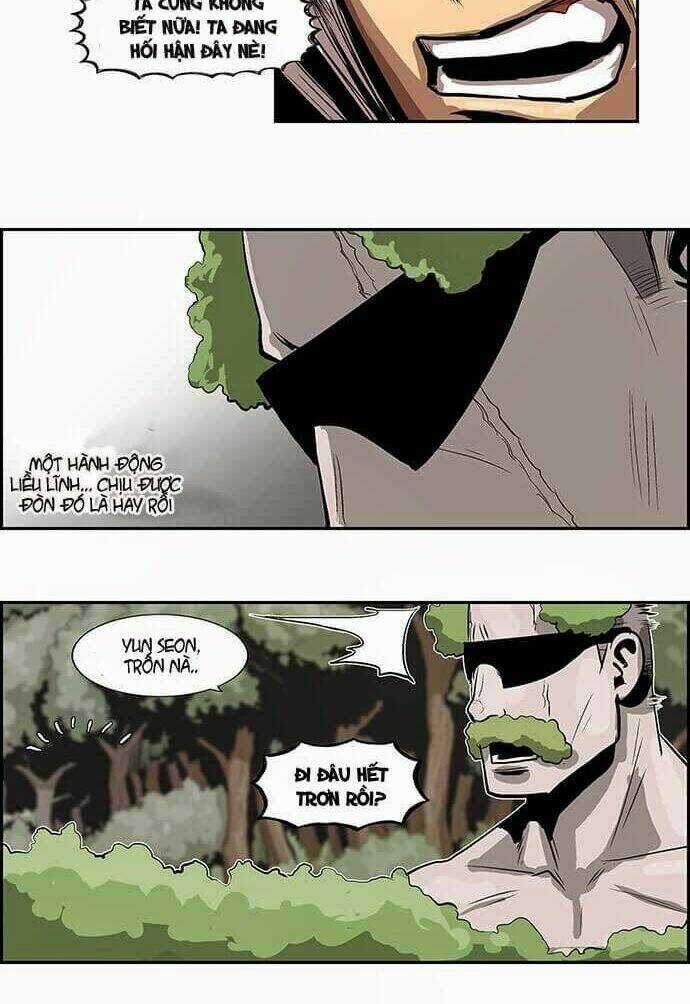 Special Martial Arts Extreme Hell Private High School Chapter 26 trang 24