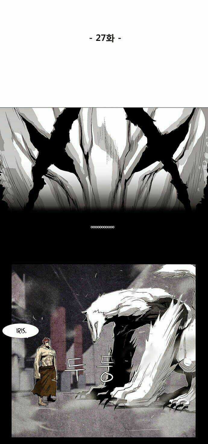 Special Martial Arts Extreme Hell Private High School Chapter 27 trang 15