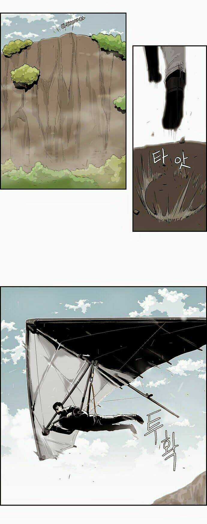 Special Martial Arts Extreme Hell Private High School Chapter 27 trang 2