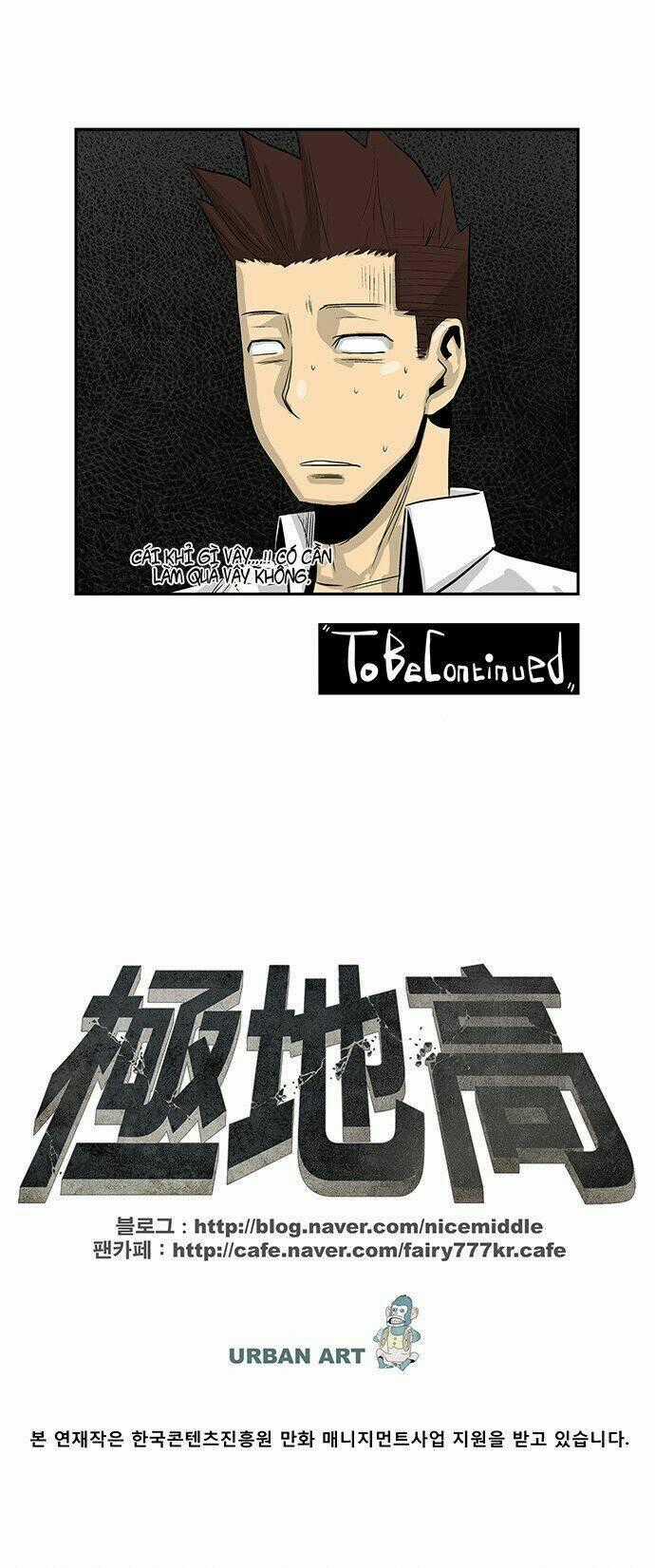 Special Martial Arts Extreme Hell Private High School Chapter 29 trang 26