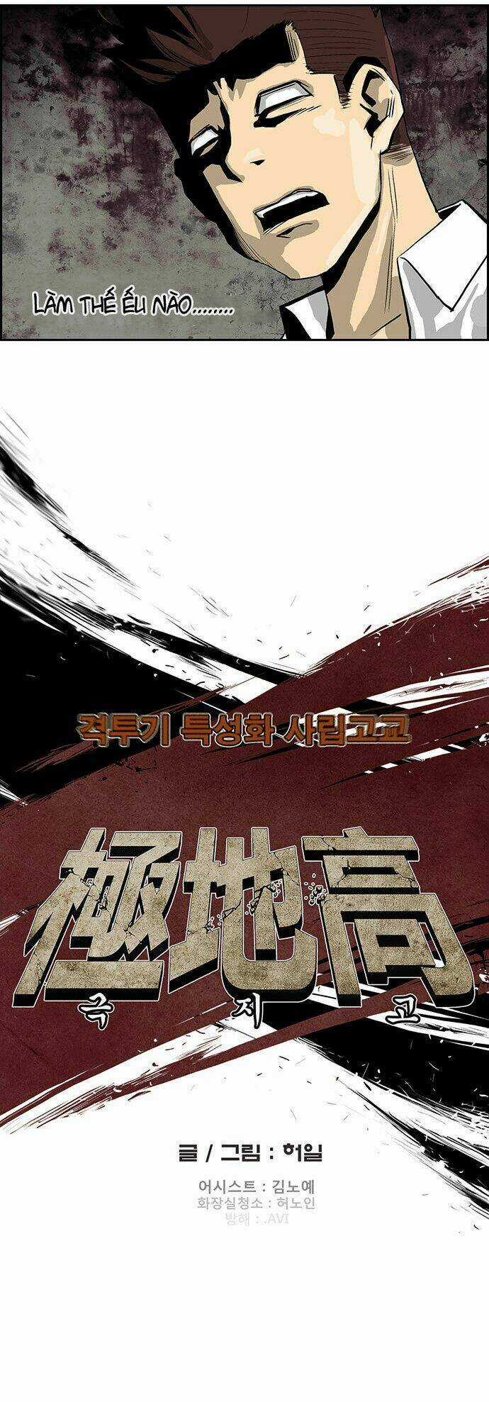 Special Martial Arts Extreme Hell Private High School Chapter 30 trang 6