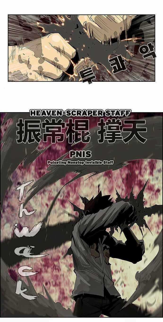 Special Martial Arts Extreme Hell Private High School Chapter 31 trang 15