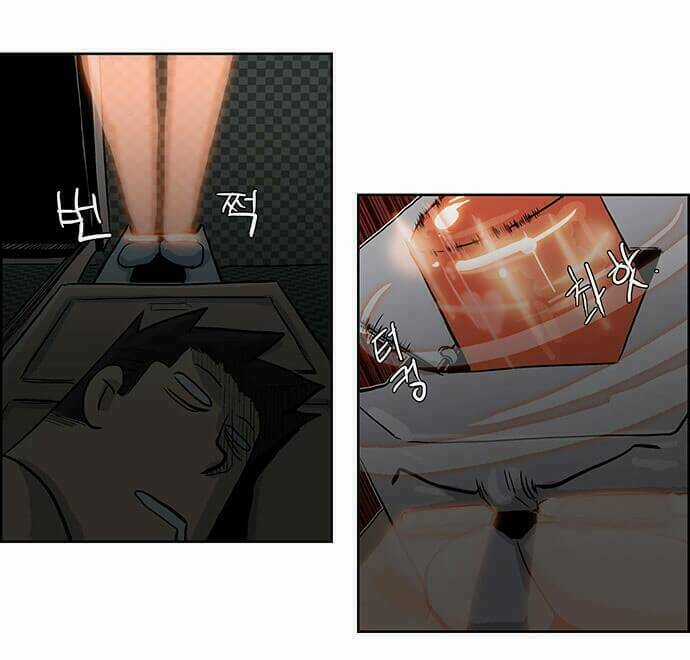 Special Martial Arts Extreme Hell Private High School Chapter 36 trang 8