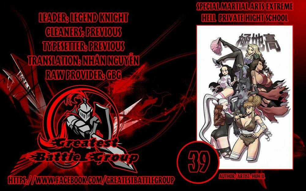 Special Martial Arts Extreme Hell Private High School Chapter 39 trang 21