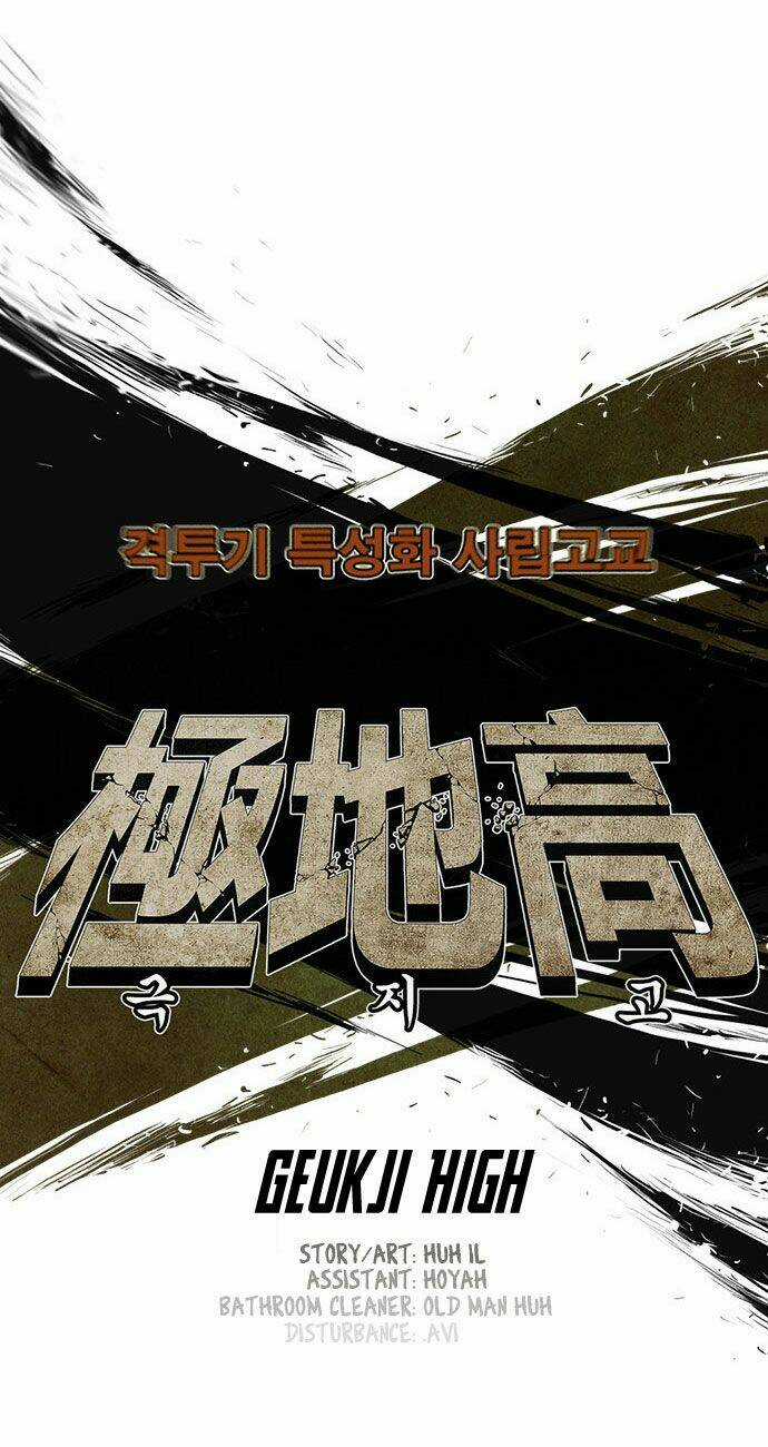 Special Martial Arts Extreme Hell Private High School Chapter 4 trang 12