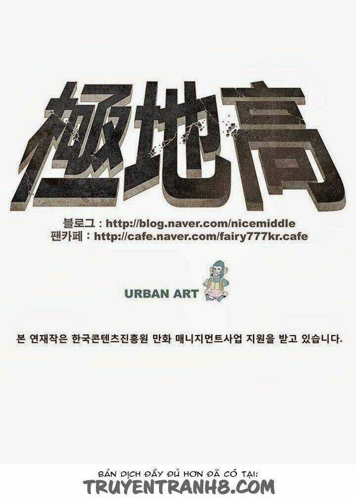 Special Martial Arts Extreme Hell Private High School Chapter 41 trang 13