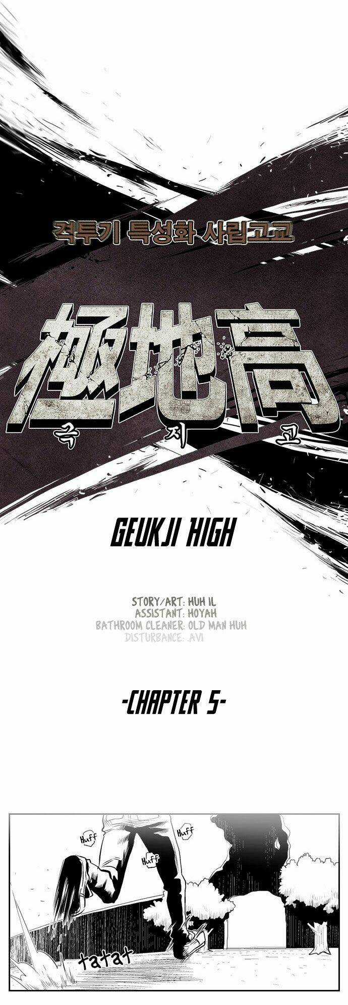 Special Martial Arts Extreme Hell Private High School Chapter 5 trang 16