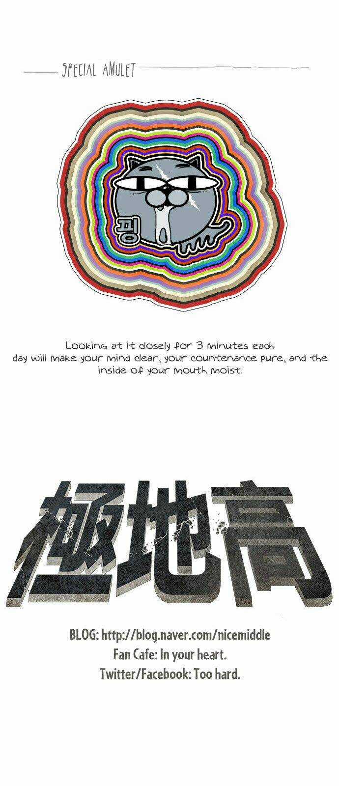 Special Martial Arts Extreme Hell Private High School Chapter 5 trang 28