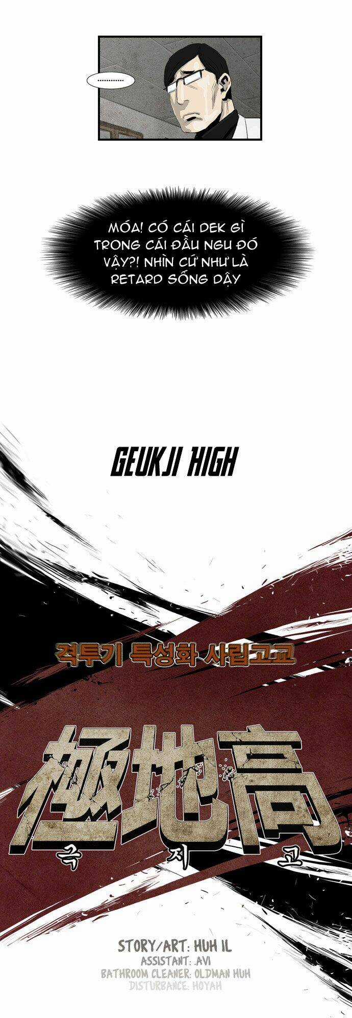 Special Martial Arts Extreme Hell Private High School Chapter 6 trang 14