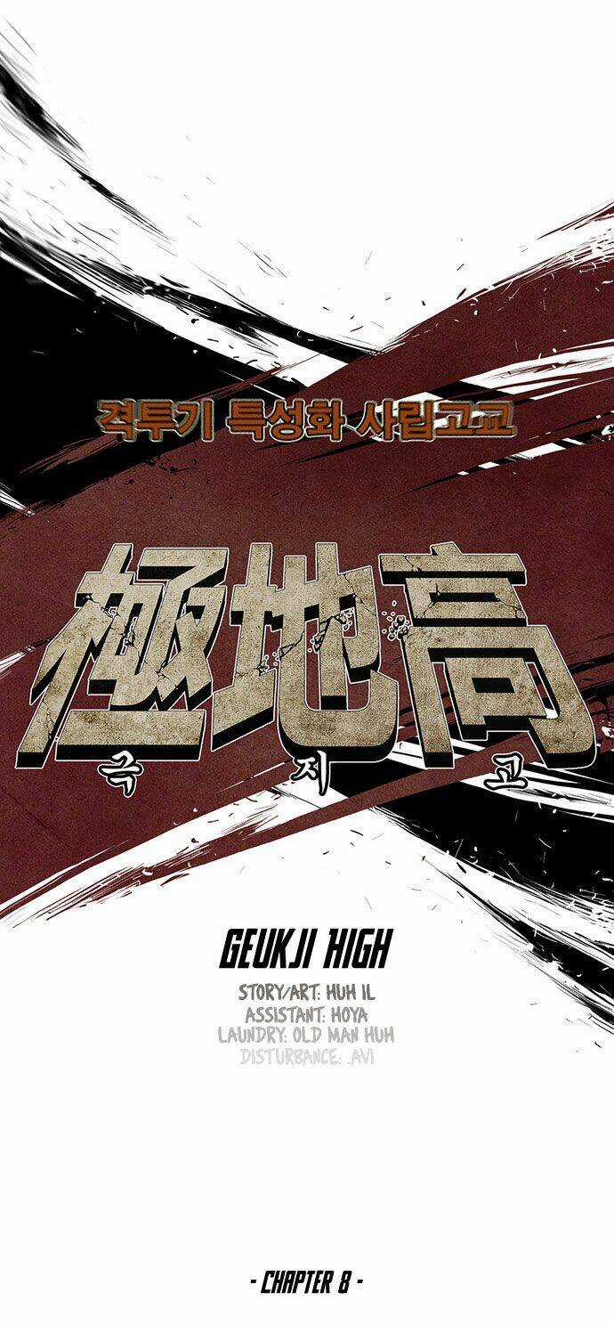 Special Martial Arts Extreme Hell Private High School Chapter 8 trang 15