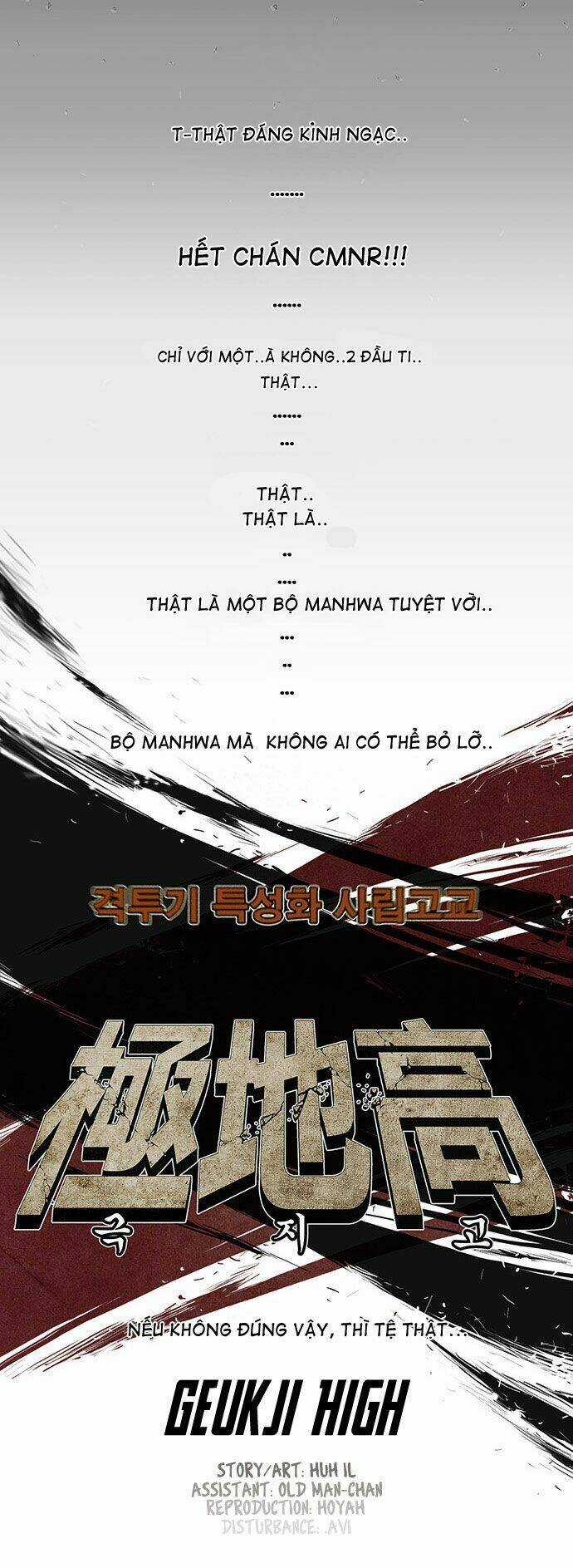 Special Martial Arts Extreme Hell Private High School Chapter 9 trang 9