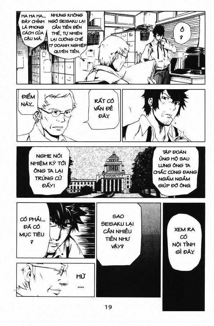 Speed Grapher Chapter 1 trang 19