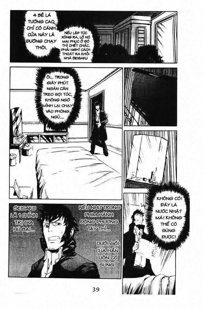 Speed Grapher Chapter 2 trang 11