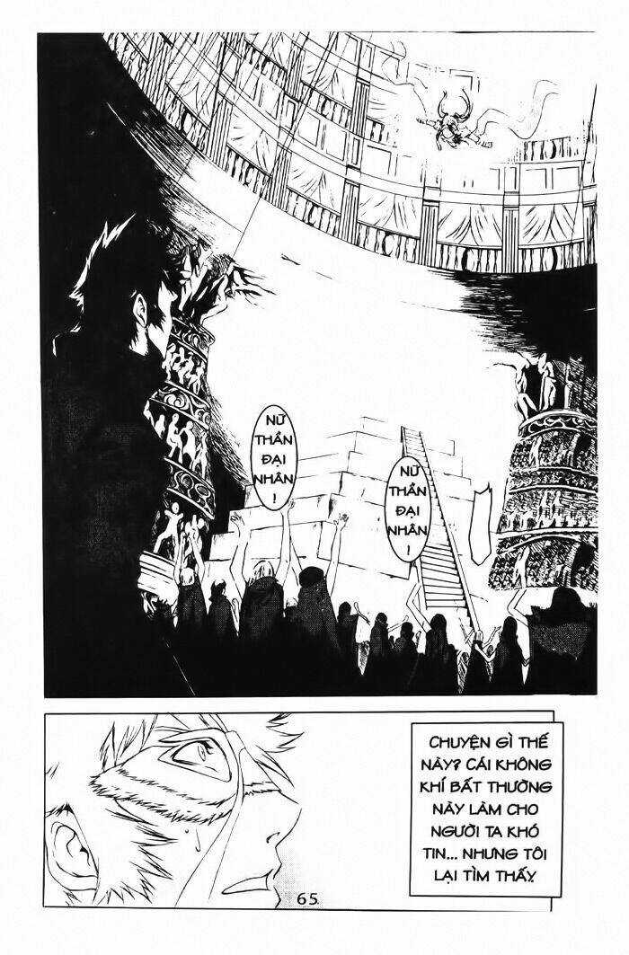 Speed Grapher Chapter 3 trang 12