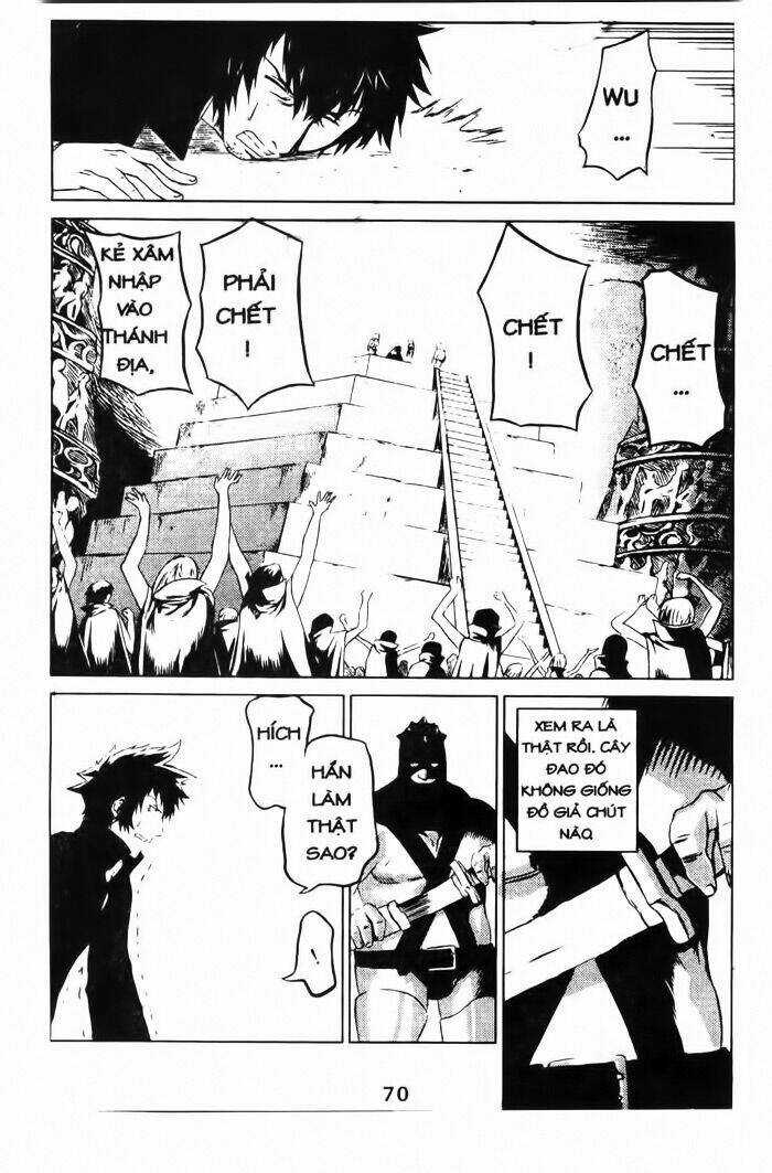 Speed Grapher Chapter 3 trang 17